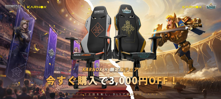 KARNOX × LORDS MOBILE & DOOMSDAY