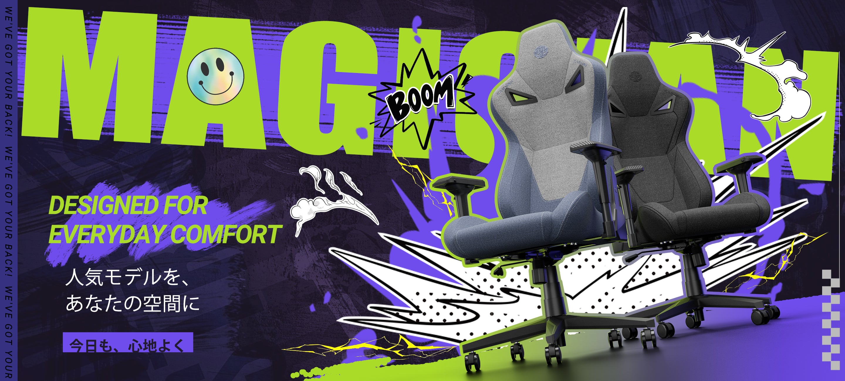 Karnox JP