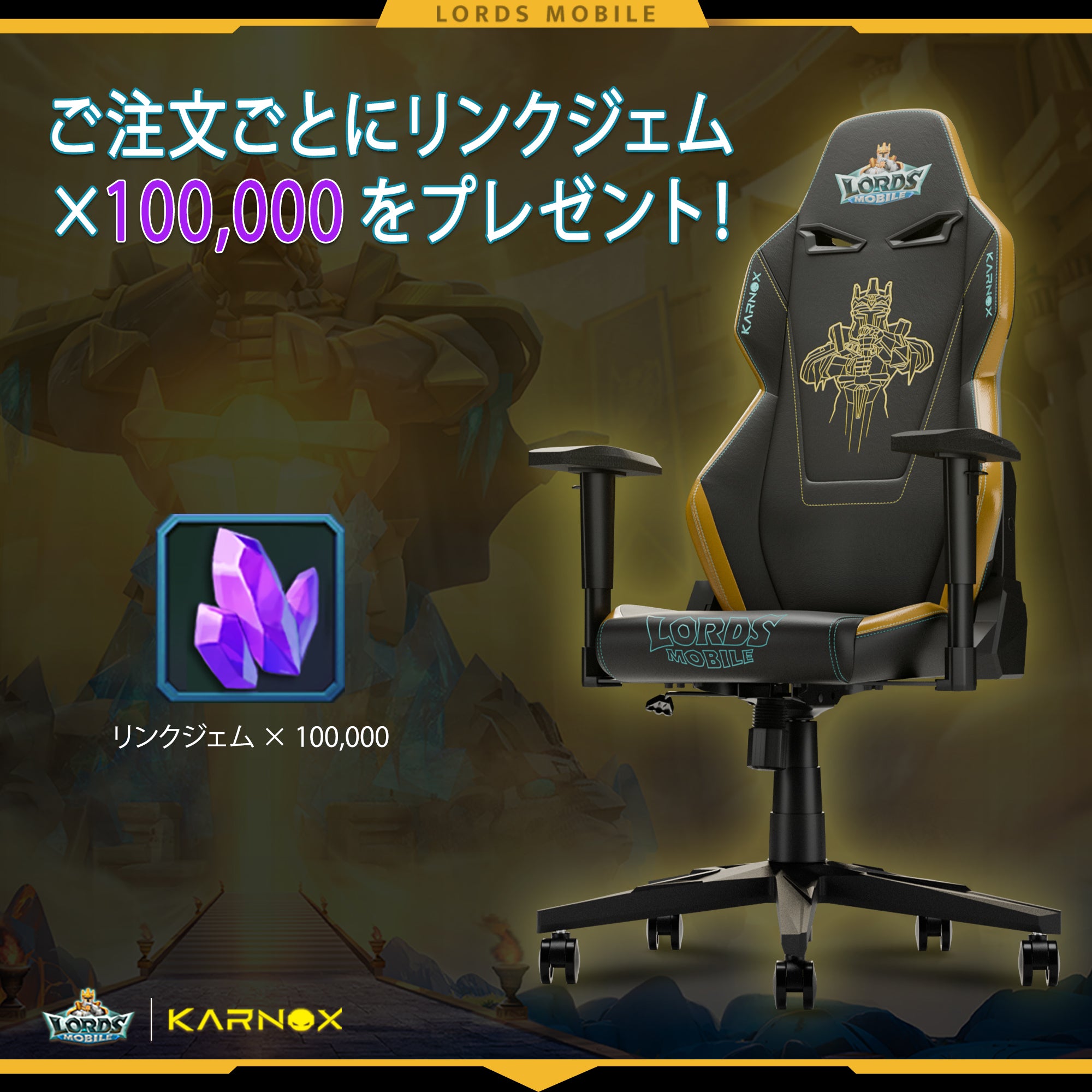 Karnox JP