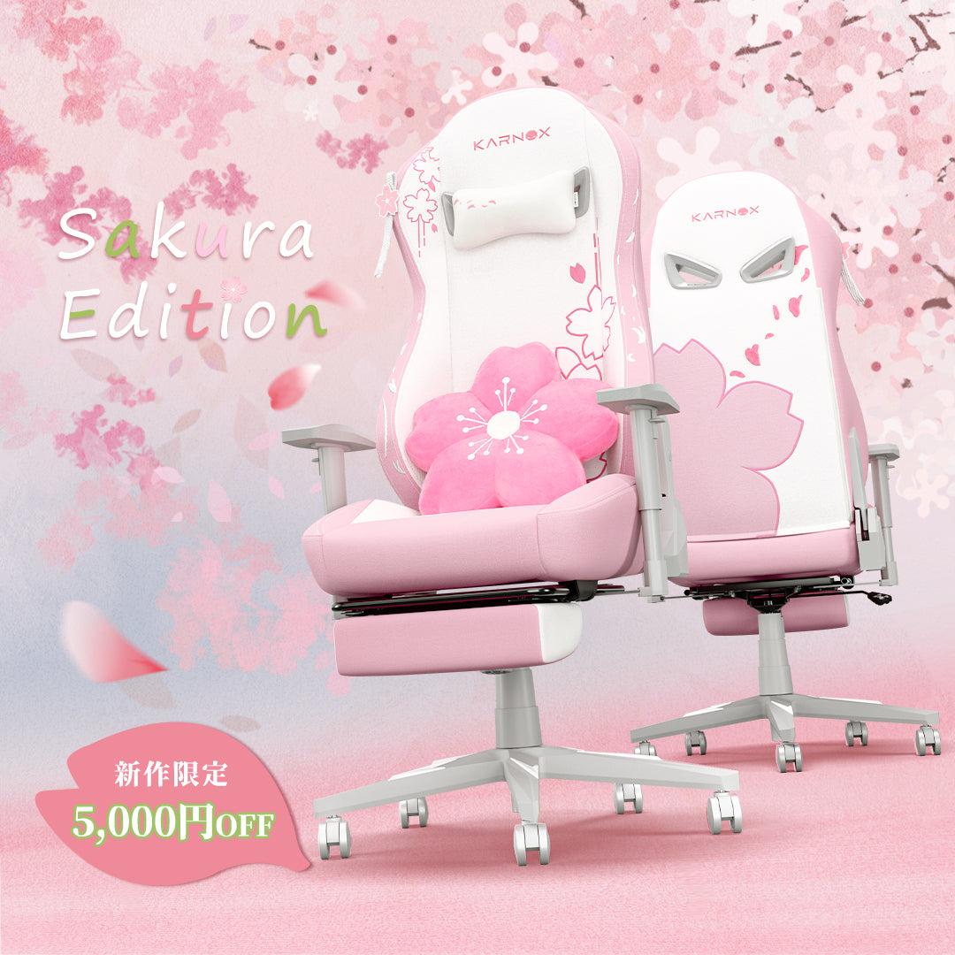 KARNOX ピンク　ゲーミングチェア Amazon.co.jp: KARNOX ゲーミングチェア PCチェア ハイバック 背もたれ
